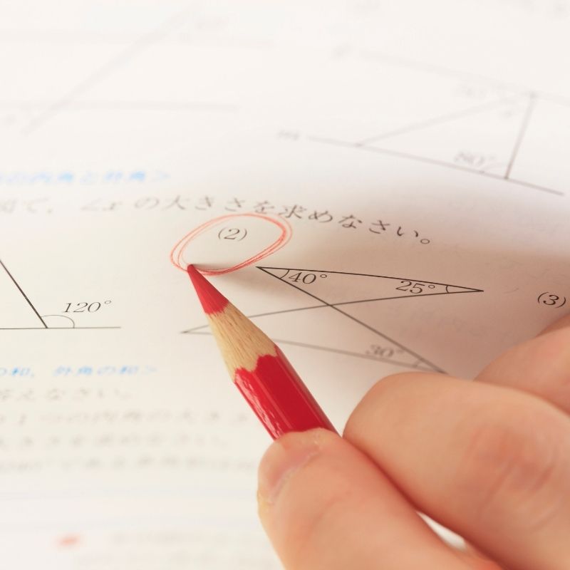 Science Tutoring